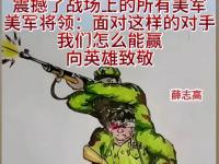 LOL-包含甘冈主场击败第戎，提振士气的词条