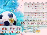 IM电竞博彩-门迪的掌控之夜，季后赛抢七的终极主宰