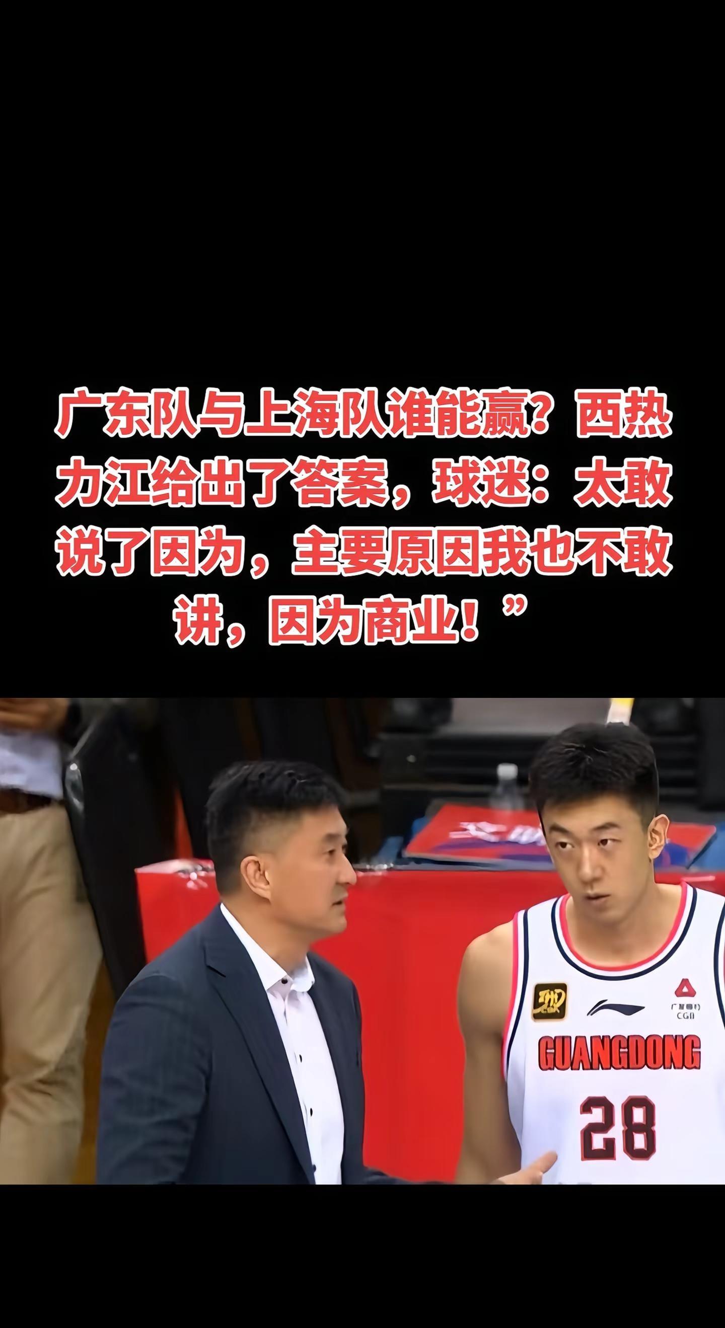 球员的真情告白,对球队的热爱最终将胜出的简单介绍 球员的真情告白,对球队的热爱最终将胜出的简单介绍