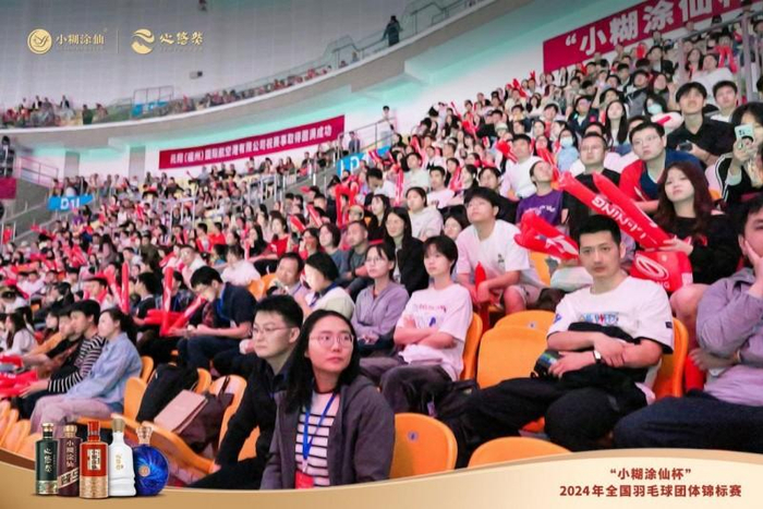 热闹异常!赛场上的战况令人瞩目的简单介绍 热闹异常!赛场上的战况令人瞩目的简单介绍