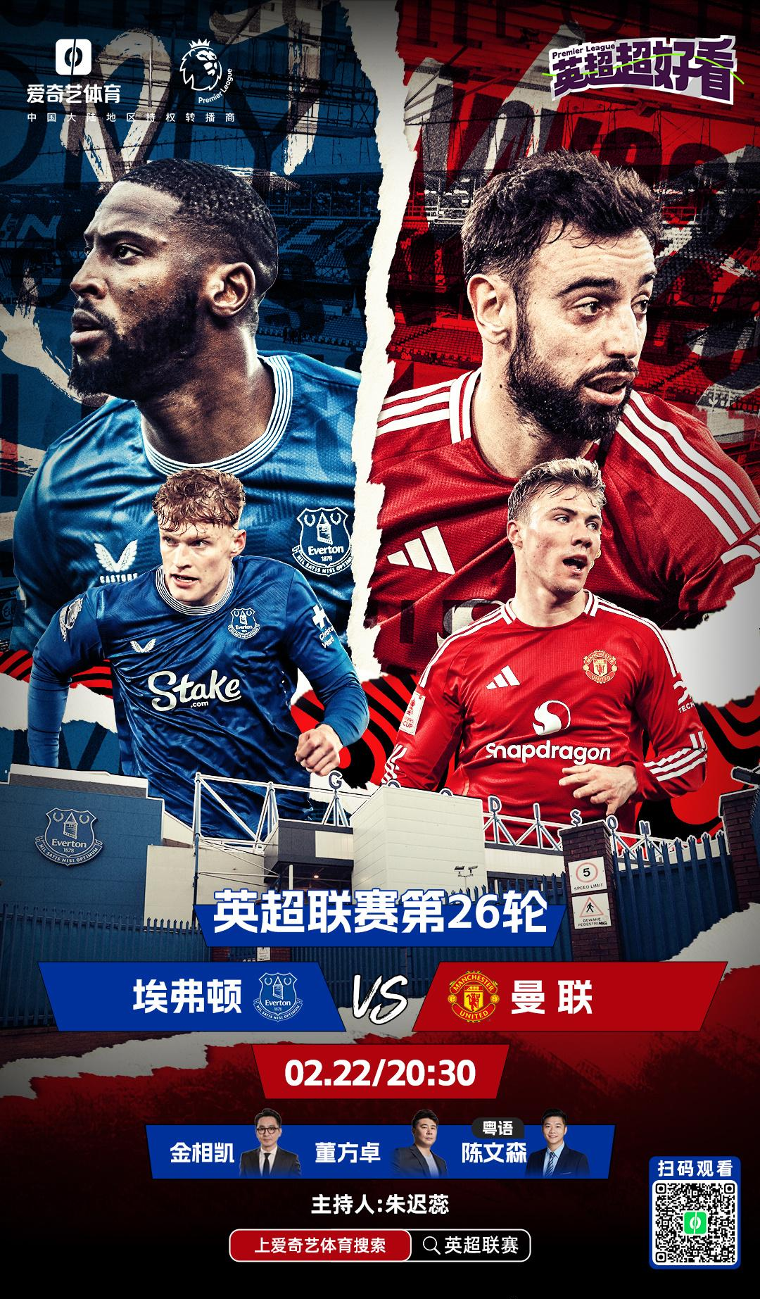 马德里德比:皇马击败马竞夺得关键胜利 马德里德比:皇马击败马竞夺得关键胜利